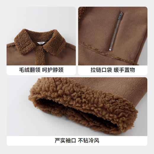 【实体店同款】男女童复合绒御寒外套冬季新款安奈儿童装AM445774 商品图4