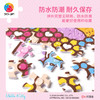 1200片 平面塑料拼图 H3719 花开记忆-Hello Kitty系列 商品缩略图3