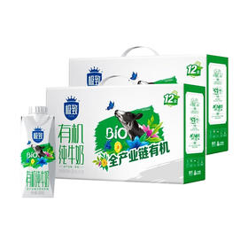 【快递到家-常温】有机纯牛奶 250ml*12盒*2提