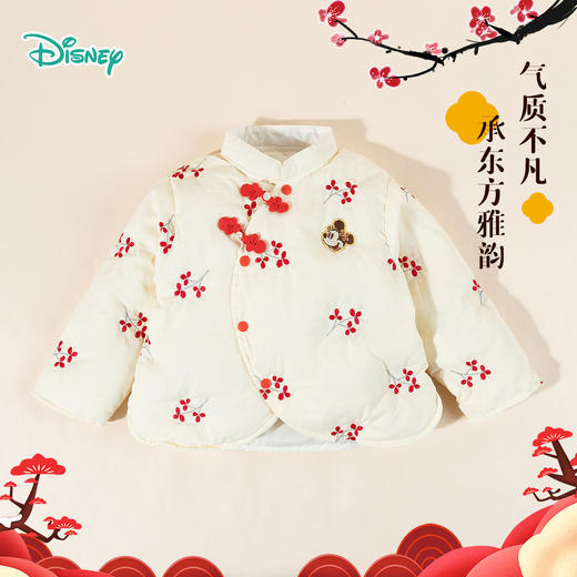 迪士尼女童羽绒服秋冬新品儿童羽绒服外套ZD4DS027 商品图3