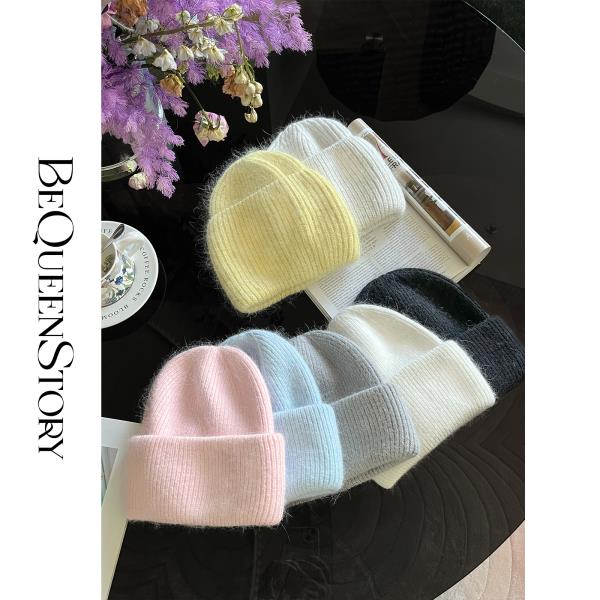 7色百搭秋冬兔毛弹力甜美休闲针织毛线帽 BeQueenStory配件