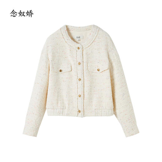 【商场同款】CNJ4062“彩虹花呢外套” 进口多彩混纱面料 微宽肩短箱型 毛边流苏设计显贵气 羊毛外套 商品图6