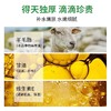 赫拉绵羊油倍润手霜50g/支 商品缩略图2