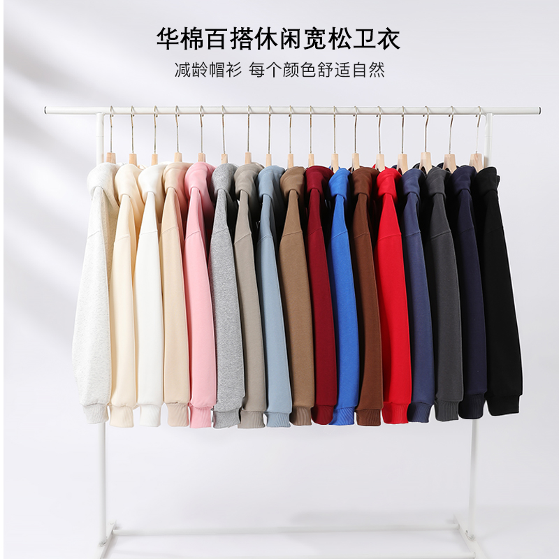 【品牌直发】吉普春秋季纯棉连帽情侣休闲卫衣