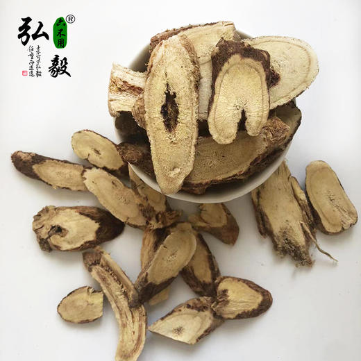 【弘毅六不用生态农场】六不用黄芪 老芪 125克/份（10年以上） 商品图1