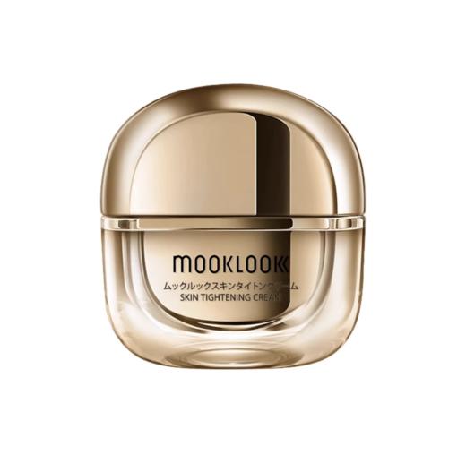 茉珂多肽抗皱舒颜弹嫩霜50g   全新裸妆 商品图0