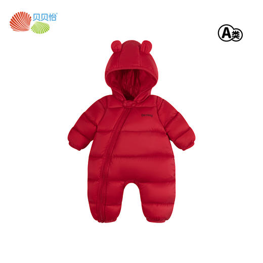 贝贝怡冬季婴幼儿保暖可爱连体衣连帽防风羽绒哈衣ZB4DL005 商品图4