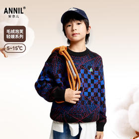男童圆领长袖针织衫冬季新款安奈儿童装EB444607
