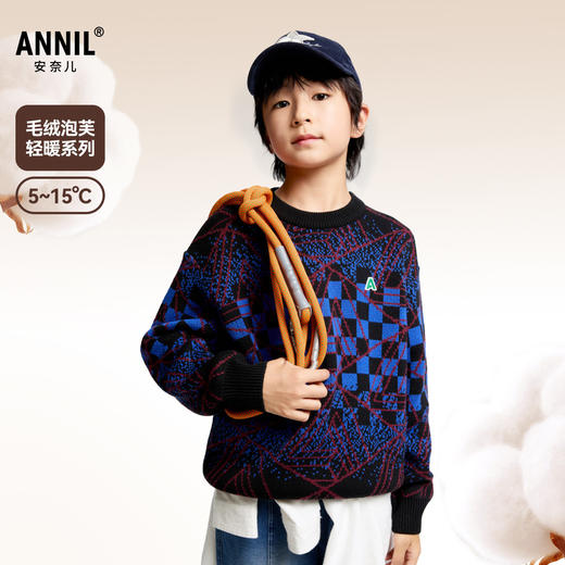 男童圆领长袖针织衫冬季新款安奈儿童装EB444607 商品图0