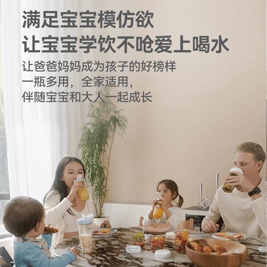 【刮码】赫根模范学饮杯婴儿防呛宝宝嘬口杯儿童PPSU水杯婴幼儿直饮杯hegen 商品图3