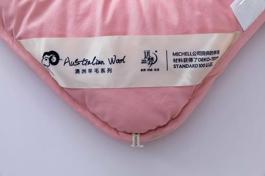 【远梦】新西兰羊毛恒温冬厚被 商品图8