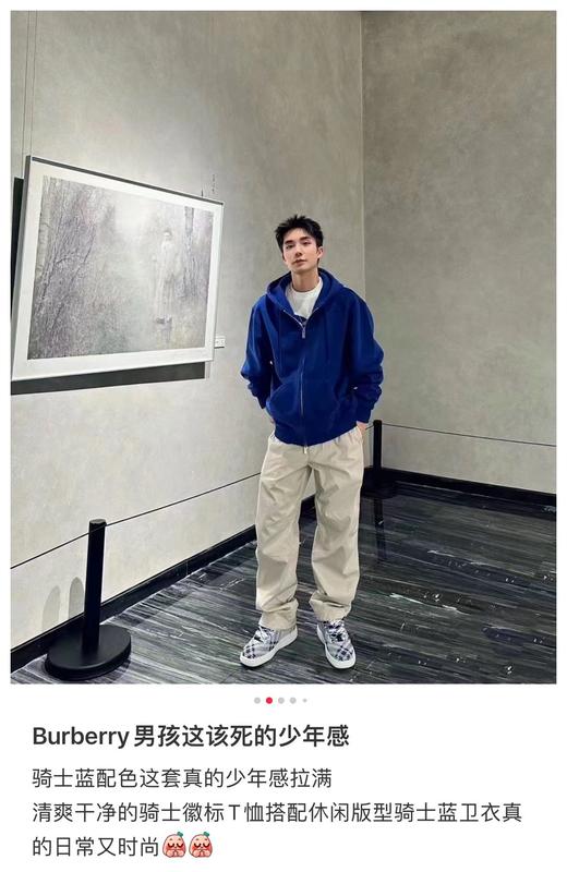 24𝐬𝐬bbr全新大爆款拉链连帽开衫 商品图2