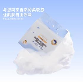 Ladymay  悬挂式抽取纯棉柔巾125抽