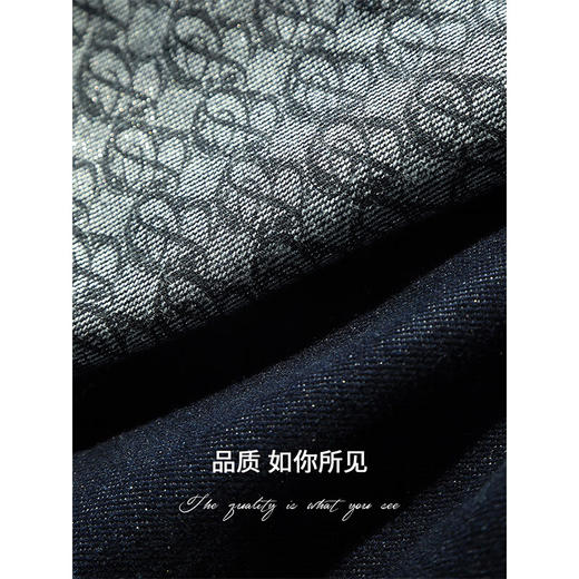 COCOBELLA撞色LOGO印花细闪银葱原色牛仔裤翻折休闲裤DN7058 商品图4