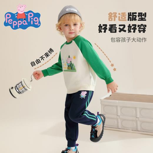 【两件套】【90-140】【小猪佩奇】男童卡通撞色卫衣套装 商品图2