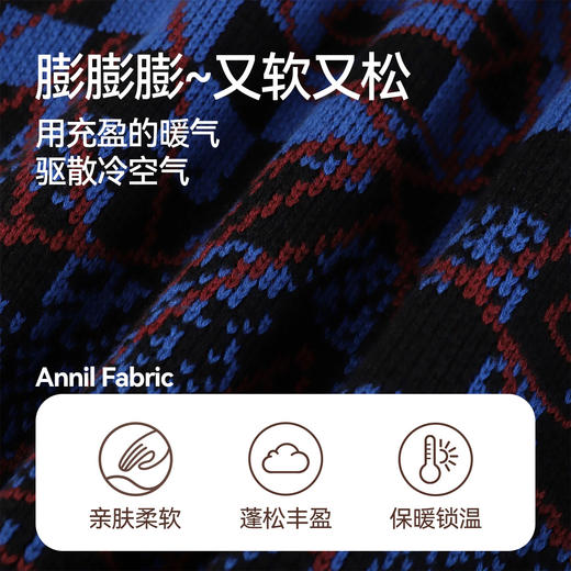 男童圆领长袖针织衫冬季新款安奈儿童装EB444607 商品图3
