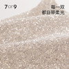 7or9婚鞋-冰川苏打 商品缩略图3