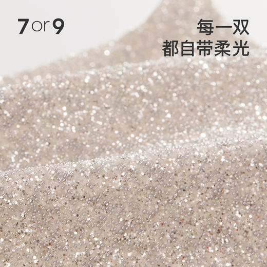 7or9婚鞋-冰川苏打 商品图3