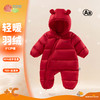 贝贝怡冬季婴幼儿保暖可爱连体衣连帽防风羽绒哈衣ZB4DL005 商品缩略图3