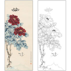 俞致贞花鸟工笔画白描底稿《花开富贵》牡丹临摹勾线高清打印稿ZZ18