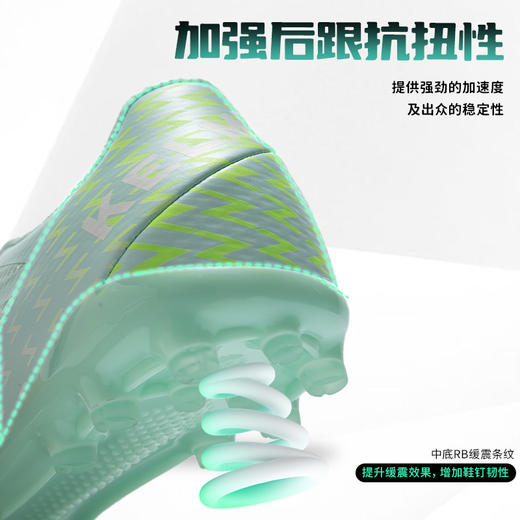 卡尔美男MG足球鞋比赛专业训练鞋 商品图3
