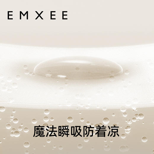 【口水巾】EMXEE嫚熙婴童小方巾单条装 商品图4