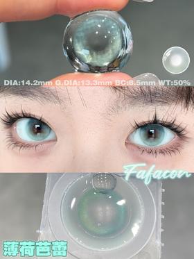 fafacon日抛美瞳 薄荷芭蕾 14.2mm