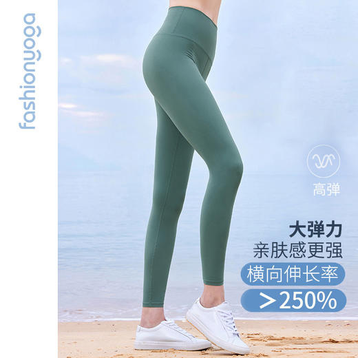 FY14910云朵基础九分裤 商品图5