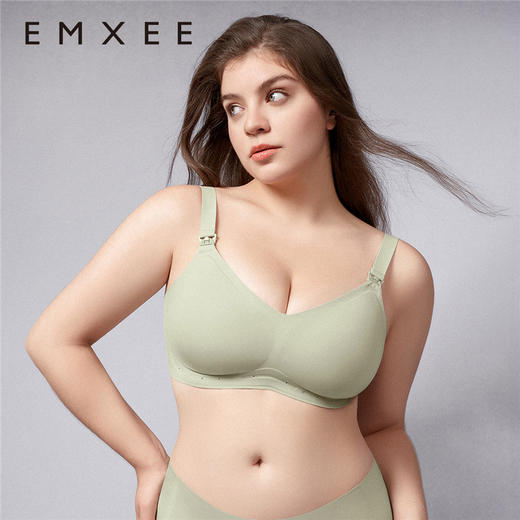 【内衣内裤专场】嫚熙悬浮反重力大胸专用孕妇哺乳内衣聚拢防下垂孕期产后Max文胸 商品图3