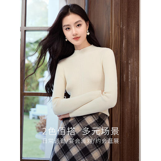 【年终特卖】熙世界纯色打底针织衫秋冬女2025新款肌理感正肩显瘦半高领上衣 商品图1