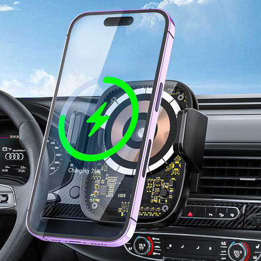 Auto Travel美旅  车载磁吸无线充电支架  AT-7008 商品图1