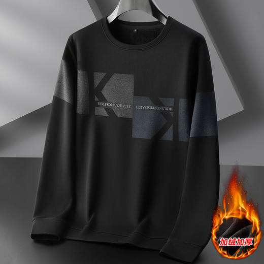 【新款DPF】大依优型大码加绒卫衣圆领长袖加肥加大休闲运动上衣男打底衫胖子 商品图1