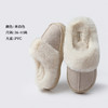 【美拉德色系】2025秋冬麂皮绒棉拖鞋室内情侣家居鞋保暖时尚毛拖鞋情侣款可外穿 商品缩略图6