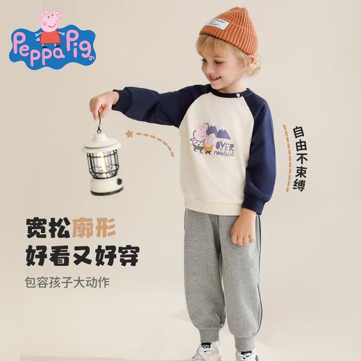 【两件套】【90-140】【小猪佩奇】男童卡通撞色卫衣套装 商品图7