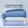 【下架】自然醒彩虹被四季被子秋冬被宿舍单人学生加厚保暖被FM（不参与优惠券） 商品缩略图1
