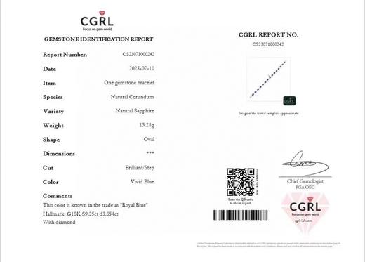 9.25克拉蓝宝石手链 商品图4