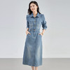 纯棉翻领中长款水洗牛仔裙WLZD2429501 商品缩略图0