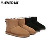 EVERAU男女同款迷你短筒经典麂皮绒雪地靴EA3132 商品缩略图0