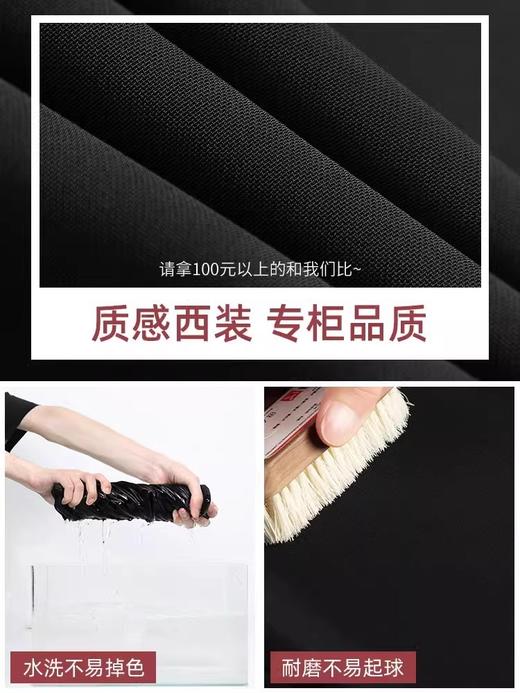 【秋季新品 】高垂感，显瘦遮肉。亲肤舒适，三种裤长任选。小个子也能轻松驾驭的OL和学生必败款！ 商品图2