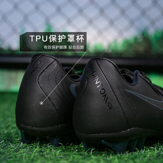 小李子NIKE耐克Phantom GX 2中端AG短钉成人足球鞋男FJ2552-002 商品图4