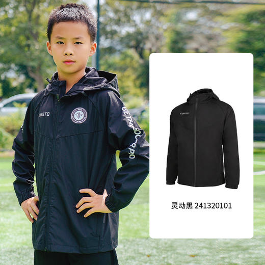青少年-蜂锐灵动系列运动风雨衣 商品图3