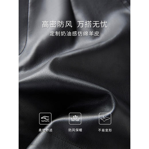 【专属特价】熙世界黑色PU皮裤短裤秋冬新款休闲显瘦高腰a字阔腿裤包臀靴裤 商品图2