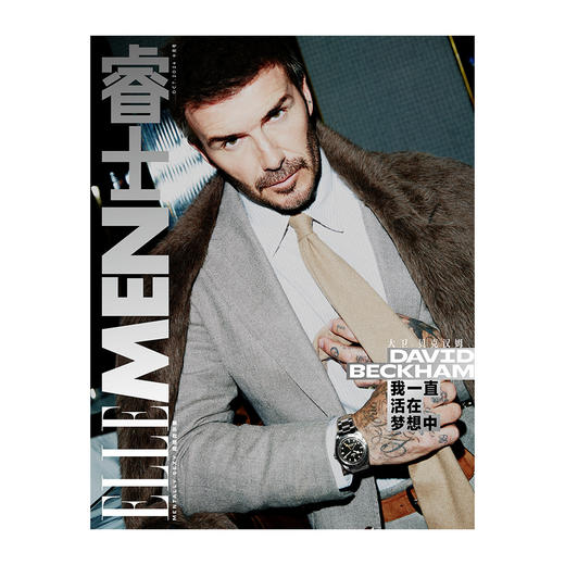 2024年 ELLEMEN睿士杂志12月刊陈坤 汪顺11月刊 约翰尼·德普JOHNNY DEPP 10月刊蒋奇明 贝克汉姆6月刊黄轩 苏翊鸣 时尚男士杂志 商品图4