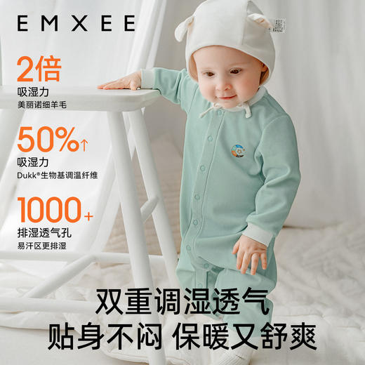 【宝宝服饰】嫚熙羊毛发热德绒婴儿连体衣新生儿宝宝爬服哈衣秋冬加厚保暖衣服 商品图5