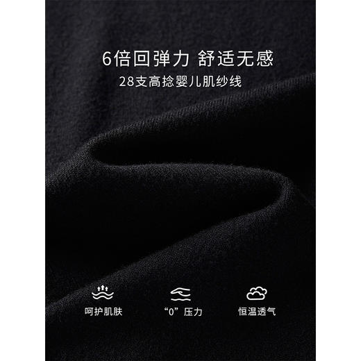 【专属特价】熙世界法式撞色花边领拼接打底假两件针织连衣裙女2025秋冬新款 商品图3