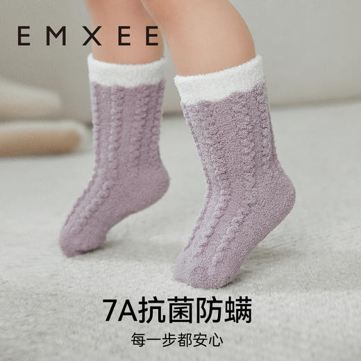 【婴童服配】 嫚熙婴儿袜子秋冬半边绒地板袜男女童宝宝中长筒防滑新生儿学步袜 商品图3