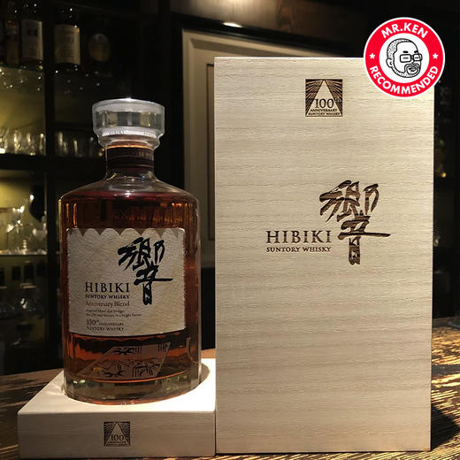 响（HIBIKI）17年调和日本威士忌（三得利100周年纪念版） 商品图4