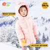 贝贝怡冬季女童简约可爱连帽羽绒服保暖防风外套ZB4DS004 商品缩略图2
