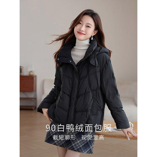 【年终特卖】熙世界冬季羽绒服短款2025新款黑色高领连帽90白鸭绒面包服外套 商品图1