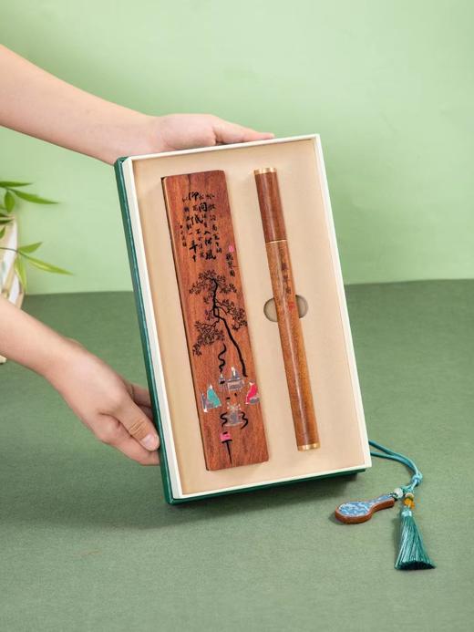 听琴图香具两件套 商品图0